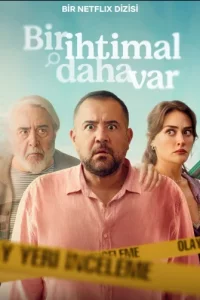 Турецкий сериал Еще один шанс (2025)