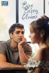 Турецкий сериал С нами ничего не случится (2026)